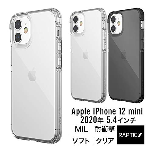 iPhone12 mini ケース クリア 米軍MIL規格取得 耐衝撃 iPhone12mini ケース 耐衝撃 クリア 米軍 MIL 規格 取得 携帯