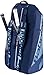 Babolat Pure Drive Racquet Holder 6-Pack 11th Gen Tennis Bag (Navy Blue) with Optional Accessories