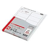  Kokuyo traitement de texte papier pour ?tiquettes Toshiba Tha?lande A4-2170N-W (japon importation)