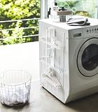 YAMAZAKI Home magnetyczny uchwyt na pranie, regał do przechowywania – duży wiszący organizer, stal, magnetyczny, nie wymaga montażu.