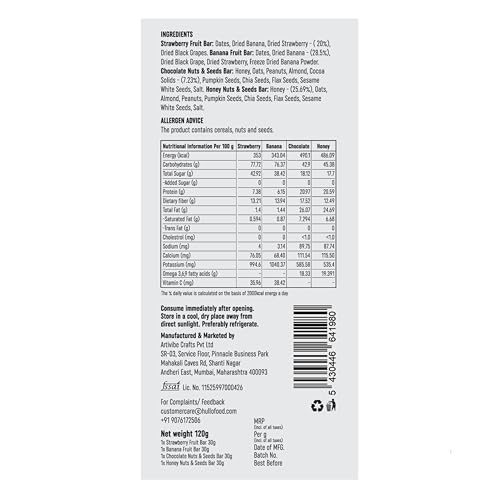 Image of Hullo The Mix Box Snack Bars for Kids & Adults - Pack of 1 (4 Bars x 30g Each) | Healthy Snack Bar for School & Office Snacks | Gluten Free, Dairy-Free, No Added Sugar & Preservatives