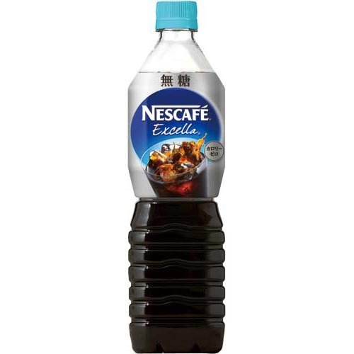 lX{ GNZ{gR[q[XOO×QS{