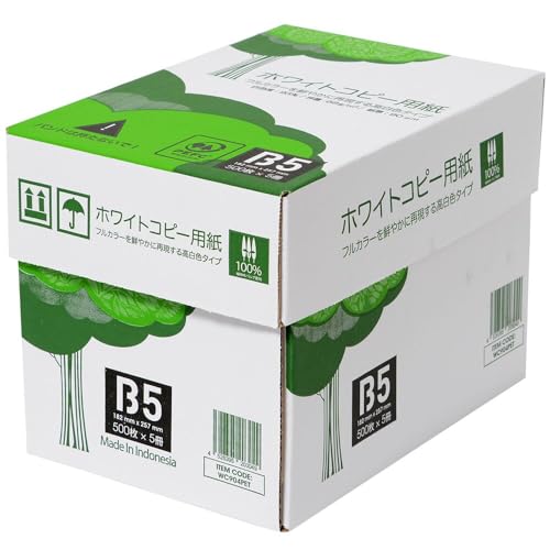 APPコピー用紙 B5 白色度93% 2500枚(500枚×5冊)