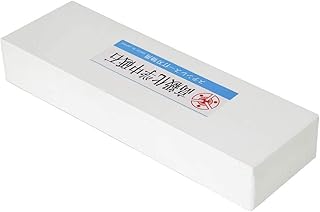 Steelex D1067 Japanese Waterstone, 800 Grit
