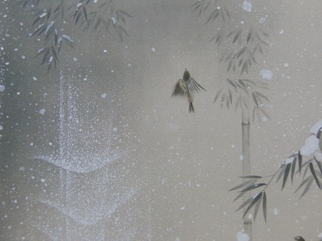 Amazon.co.jp: 花岡哲象、雪しずり、な額装用画集より、額装付、状態