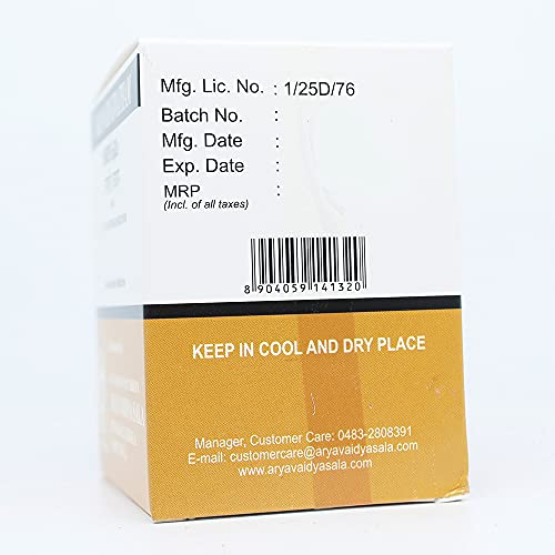 Varanadi Kwatham (Tablet)-100 Tablets, (Pack Of 2), Of Arya Vaidya Sala Kottakkal and get Golden Oldie Herbs®, Sukanthi Pills-1gm