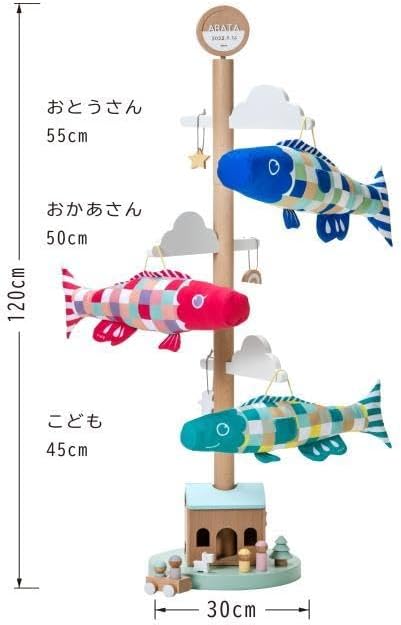 触って遊べるプーカのいえ☆端午の節句五月人形鯉のぼり室内飾りインスタ映えPuca プーカのいえ｜徳永こいのぼり公式「晴れと暮らす」