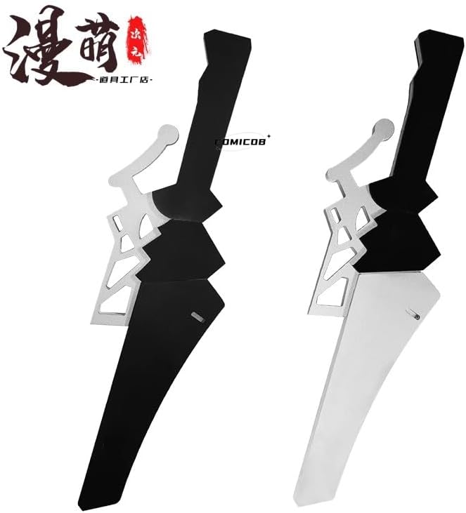 NIKKE ブラックシャドウ 武器 刀 Amazon.co.jp: 勝利の女神：ニケ 紅蓮 ブラックシャドウ コスプレ 武器