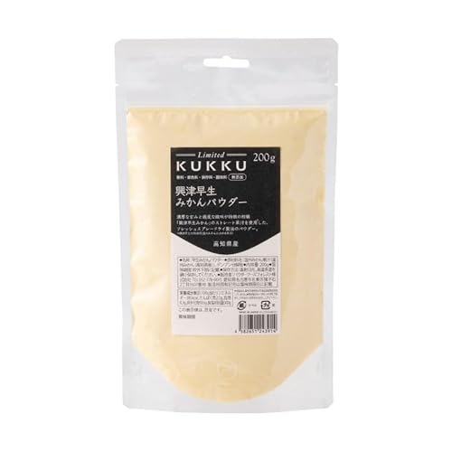 KUKKU limited Ñ݂pE_[imYj200g Y t[cpE_[