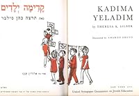 Kadima Yeladim B000RRJT3U Book Cover