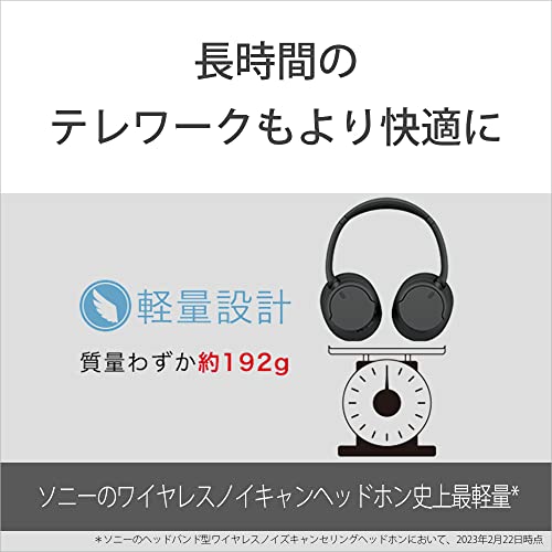 Image of (Refurbished) Sony WH-CH720N Wireless Noise Cancelling Headphones, Bluetooth Compatible, Lightweight Des