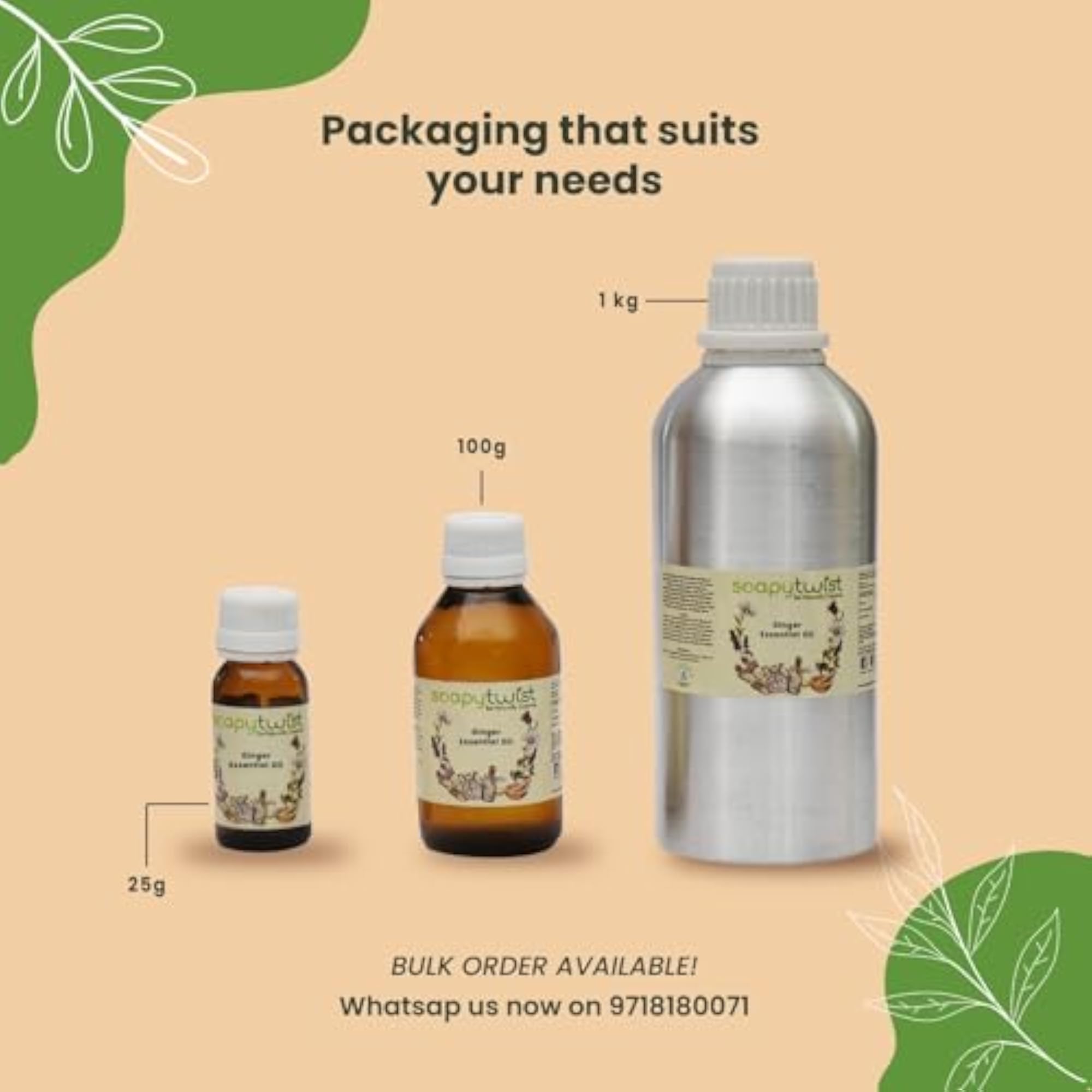 Ginger Essential Oil, 25g