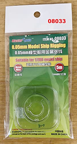 Fils de gréement maquette Trumpeter 0.05mm pour éviter les cordages pelucheux
