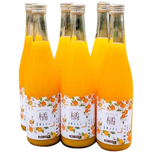 無添加果汁100%みかんジュース 720ml×6本入 愛媛県 西予市