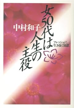 Tankobon Hardcover ?50???????????????????? Book