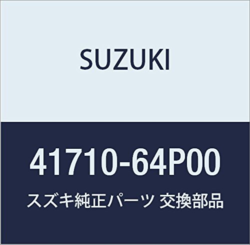 Amazon | SUZUKI (スズキ) 純正部品 サポート 品番41710-64P00