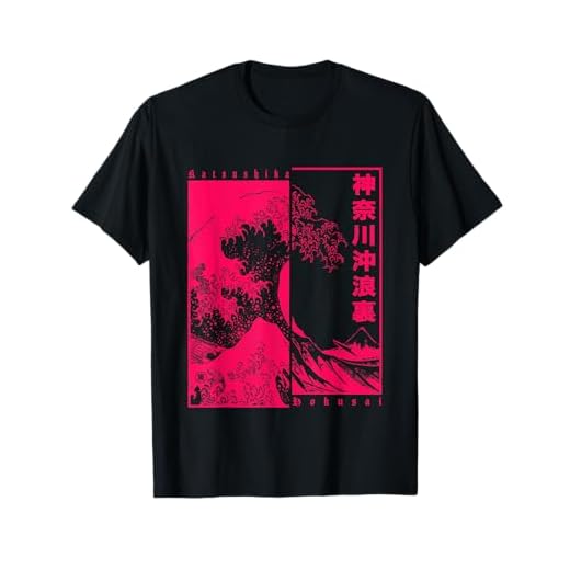 Gran Ola De Kanagawa Hokusai Ukiyo-e Japón Arte Japonesa Camiseta