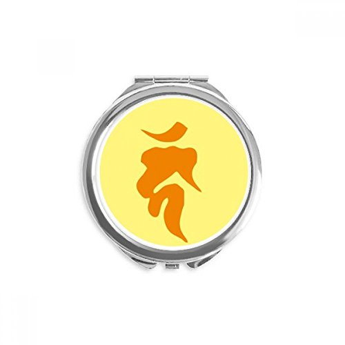 Miroir de poche bouddhisme un cadeau spirituel et utile pour miroir maquillage à offrir