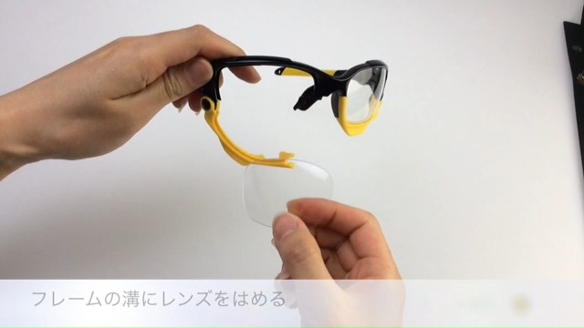 LINEGEAR オークリー スプリットジャケット用交換レンズ ナイロン 