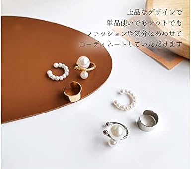 067☻ハンドメイド*お得な3点set 大粒パール クリップ イヤーカフ