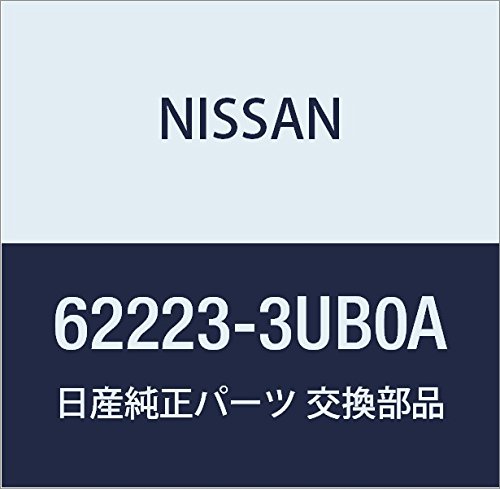 はな購入先。 62223-CT00A (62223)F/バンパーブラケット 1個 ニッサン 【通販