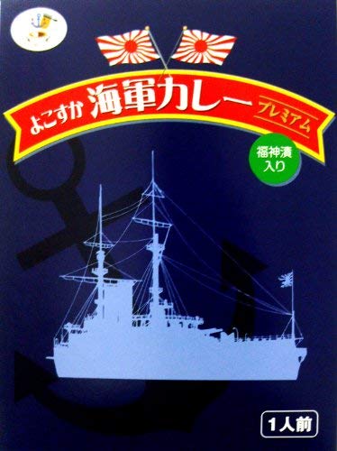 yQZbgz 悱CRJ[v~A _Г 200g ×QZbg sᑼ̏iƍڕs