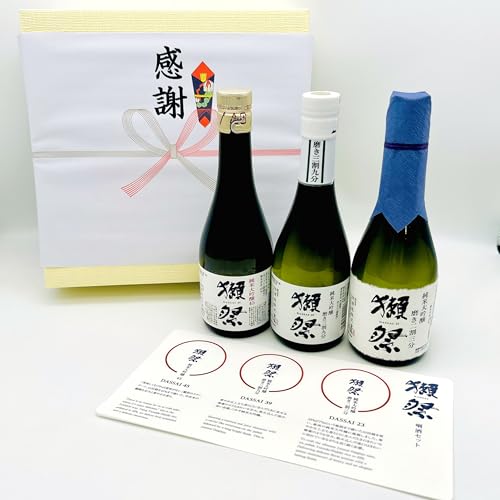 uӂ̂tvڍՂ݂̂׃Zbg(300ml×3{) MtgɂIXX(ڍՕ)ItBVV[g(3t)FRoׁB