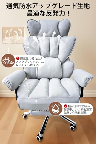 Withstar 社長椅子 ゲーミングチェア 寝れるデスクチェア 140度リクライニング機能 オットマン 疲れないオフィスチェア 高さ調節 アームレアスト昇降 肉厚クッション （グレー） [4]