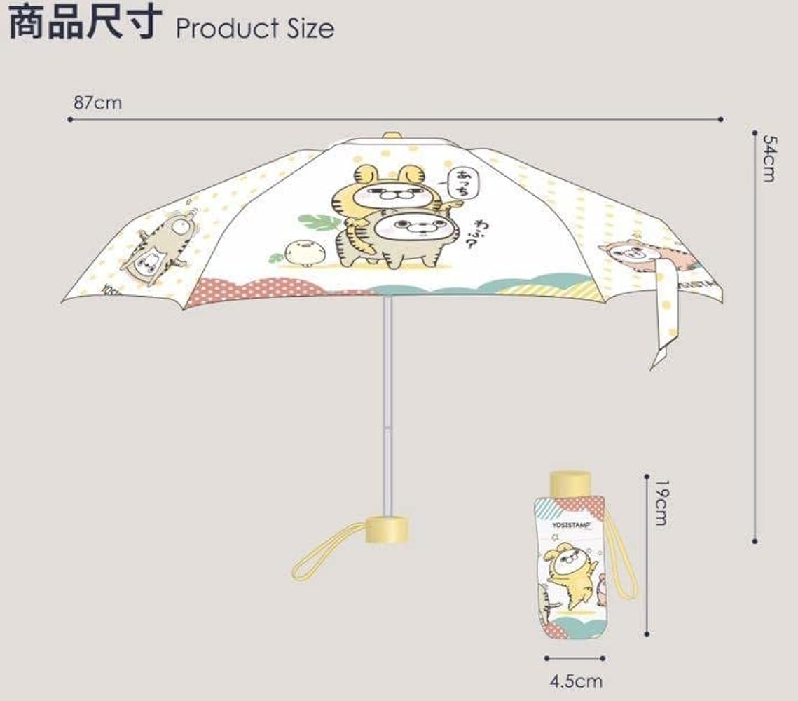 ［即購入可］ヨッシースタンプ　台湾受注限定　折り畳み傘 即購入可］ヨッシースタンプ 台湾受注限定 折り畳み傘の通販 by