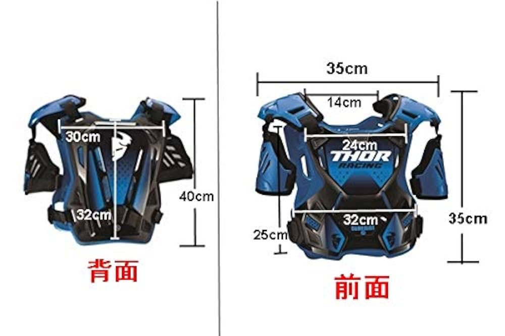 thorオフロードジャージ グローブ taichiプロテクター THOR SENTINEL LTD プロテクター ホワイト | プロテクター