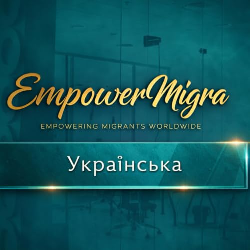 Чи справді мігранти забирають робочі місця