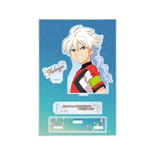 Amazon.co.jp: イナズマイレブンGO 白竜 台詞パーツ付きBIGアクリル