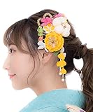 [SOUBIEN] (ソウビエン) 髪飾り 成人式 卒業式 2点セット 黄色 イエロー ピンク 梅 菊 花 縮緬 ちりめん 丸つまみ つまみ細工 藤下がり ぶら飾り コーム Uピン 髪留め 卒業式 袴 ヘアアクセサリー 日本製