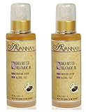 Savannah Shea Butter Treatment Oil 3.38oz / 100ml 