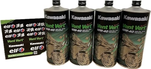 Vent Vert ヴァン　ヴェール香水　5本まとめ売り Amazon | カワサキ 純正オイル 冴速 ノズル付 Vent Vert ヴァン