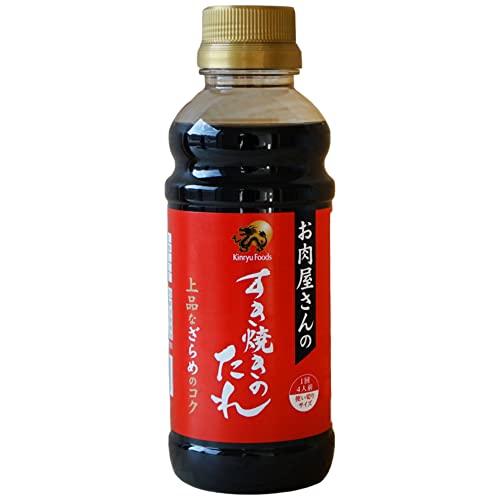 すき焼きのタレ 350ml 使い切りサイズ 1本 お肉屋さんの味【関西風すき焼き】