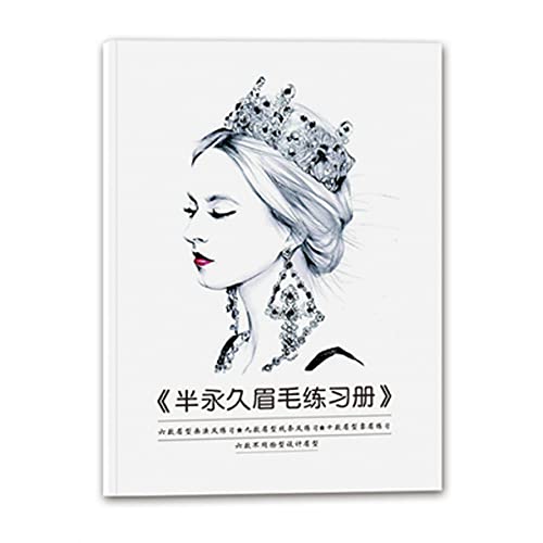 YJIUYUANQ Makeup Exercise Book Eyebrow Practice Book Cosmetics Teaching Book for Beginner(58 Pages)