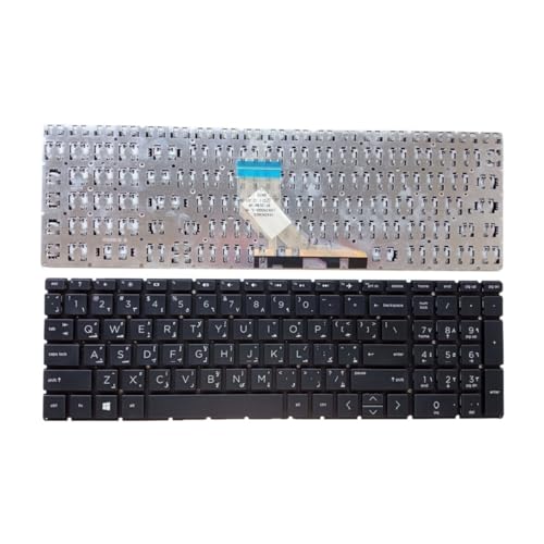 Clavier de rechange pour ordinateur portable HP Pavilion 15-DA 250 G7
