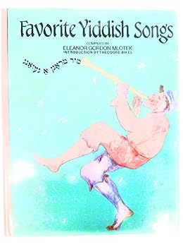 Paperback Favorite Yiddish Songs =: Mir Trogn a Gezang (Yiddish Edition) Book