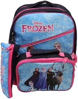 شنطة ظهر مدرسية مع لانش باج بتصميم فروزن للأطفال من غريبو