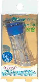 アイミー ハードレンズ保存ケース ブルー【2個セット】