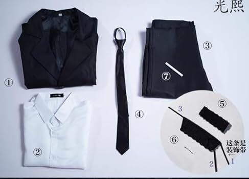 Amazon.co.jp: [yofabアオソラ] クァンシ コスプレ スーツ 制服