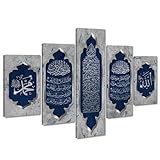 Yatsen Bridge Arabic Posters 5 Panels Modern Islamic Calligraphy from The Quran Pictures Prints on Canvas Giclee Artwork for Home and OffIice Decor, Ready to Hang 60''W x 40''H
