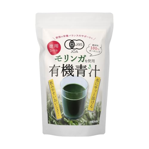 早い者勝ち‼️お値下げ‼️極の青汁90包３ヶ月分 Amazon.co.jp: サントリーウエルネス公式 サントリー 極の青汁 (きわみ