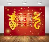 BELECO 7x5ft Fabric Chinese Wedding Backdrop Dragon and Phoenix Symbols, Double Happiness Background Asian Style Wedding Decor Photo Studio Props, CHA51000-75