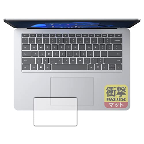 PDA�H�[ Surface Laptop Studio (2022�N3���������f��) �Ռ��z��[���˒ጸ] �ی� �t�B���� [�^�b�`�p�b�h�p] �ϏՌ� ���{��