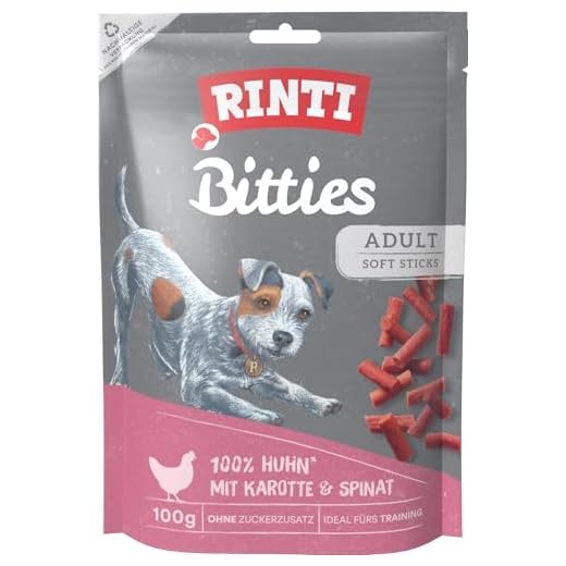 Rinti Dog Treats Extra Mini Bits, Carrot and Spinach 100G Pack of 12 x 100g)