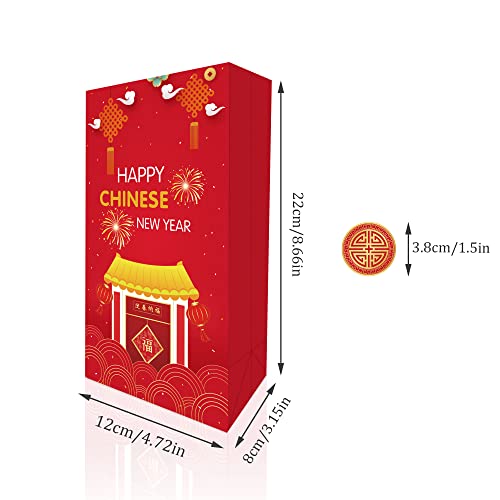 Aukeoss 13 Chinese New Year Decorations 2025,Chinese New Year Gift Bags,Lunar New Year Party Paper Bags thumb #7
