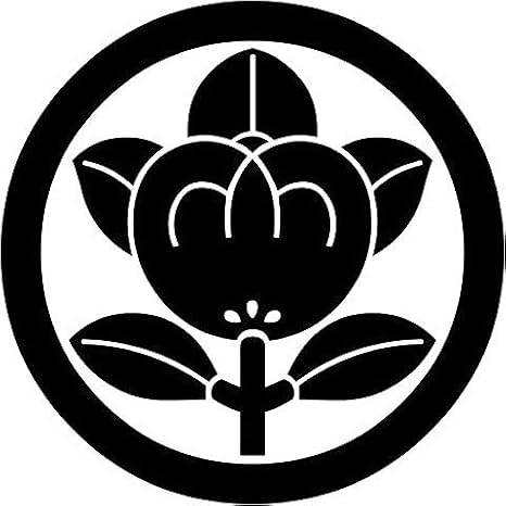 真衣美 丸に橘 家紋入れ 五つ紋 NO250209-2 真衣美 丸に橘 家紋入れ 五つ紋 NO250209-2 真衣美様専用 丸に