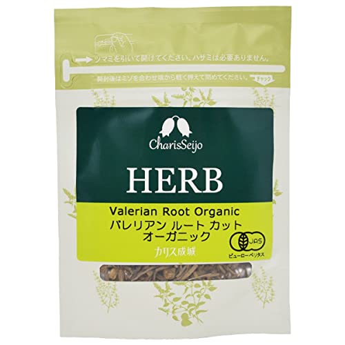 カリス成城 バレリアン ルート カット CUT KBA 20g